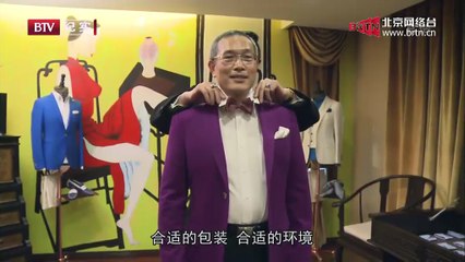 20150110 养生堂 2015-01-10