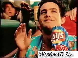 staroetv.su | Реклама Lays Max (2000)