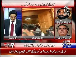 Siddiq-ul-Farooq's Advice to Imran Khan in a Live Show