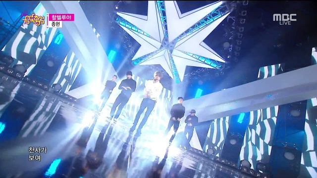 150110 Jonghyun (Feat. Iron) - Hallelujah (할렐루야) & Crazy @ Solo Debut Stage [1080P]