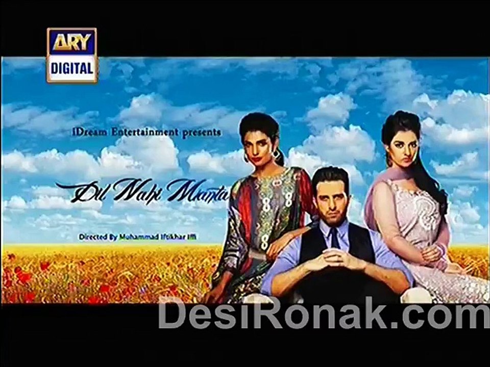 dil p 3 ep 9