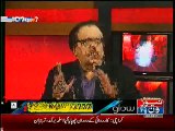 When and where did Imran and Reham met ?? Shahid Masood Corrects all Channels and Hosts