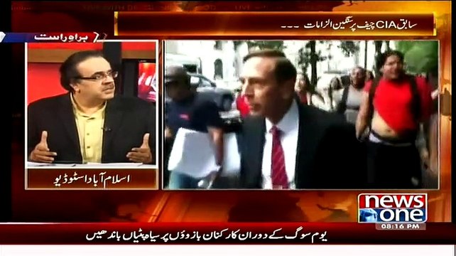Live With Dr. Shahid Masood ~ 10th January 2015 - Pakistani Talk Shows - Live Pak News