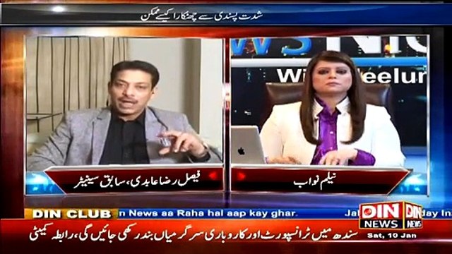 News Night With Neelum Nawab ~ 10th January 2015 - Pakistani Talk Shows - Live Pak News