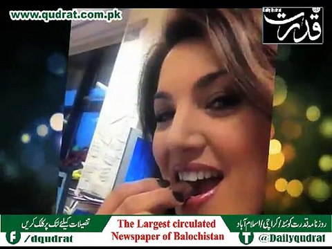 Imran Khan's wife Reham Khan was usually posting sad Urdu poetry but now she posts her wedding pictures that show happiness of the couple.