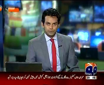 Geo News 9pm Bulletin – 10th January 2015