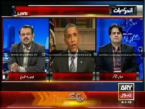 Ary News Headlines 10 January 2015, Obama may visit Pakistan this month.