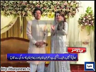 Imran Khan aor Rehan Khan ki Shadi Ho gi 08=01=2015