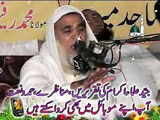 Abdul Aleem Yazdan b..ok