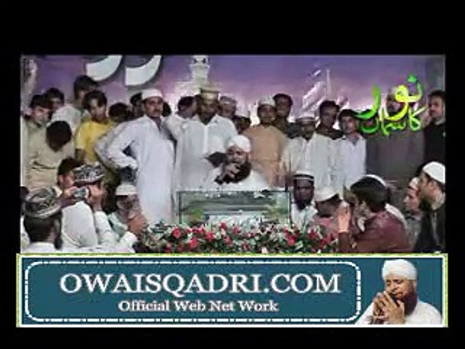 Tum B Kr K Unka Charcha By Owais Qadri