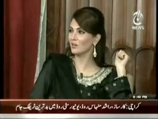 Hot Reham Khan in short dress