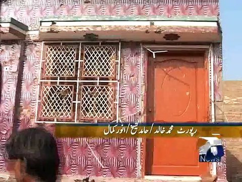 Two SHOs among five policemen killed in Mirpurkhas shootout-Geo Reports-10 Jan 2015