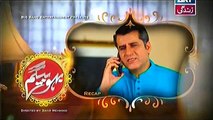 Bahu Begam Episode 102 on ARY Zindagi in High Quality 10th January 2015