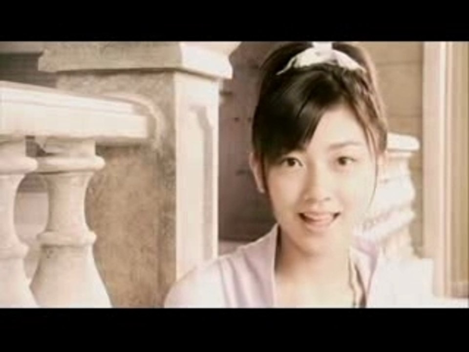 VERY BEAUTY