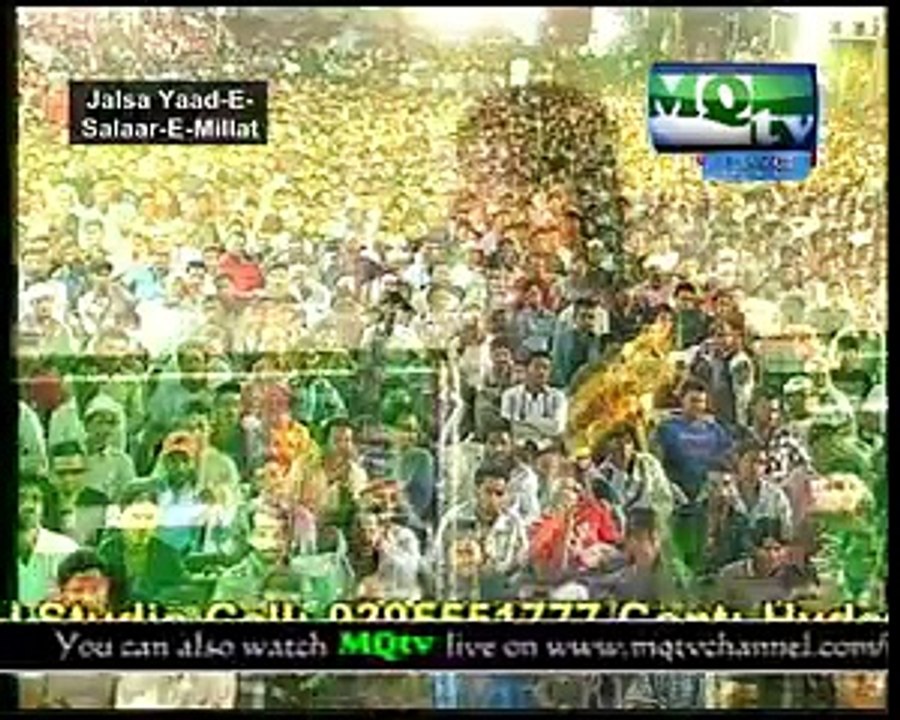 India ko Dhamki