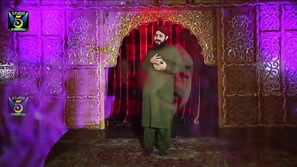 AMAD-E-SYED O SALAR  BY GHULAM MUSTAFA QADRI ALBUM 2015