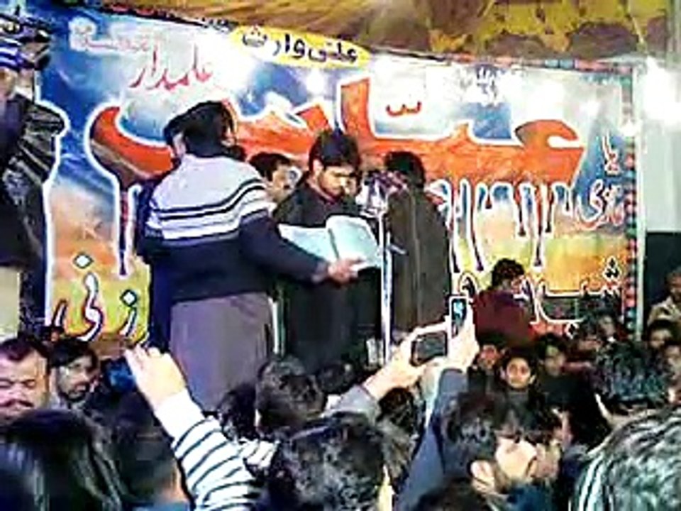 Zeeshan Haider Noha Khuwani at Haveli Mureed Shah Multan 27 December 2014 Part 1