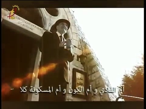 رائعة وديع الصافي - يا مريم يا أم الله