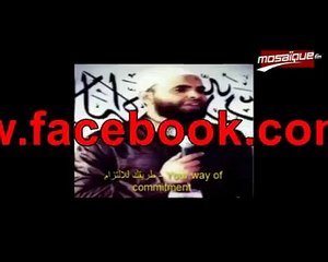 عاجل الإرهابي كمال رزوق يهدد باغتيال نوفل الورتاني ومعز بن غربية