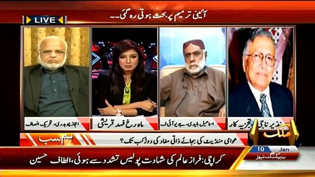 Hum Sub ~ 10th January 2015 - Pakistani Talk Shows - Live Pak News