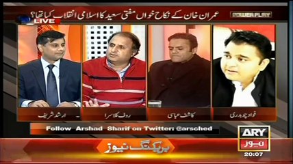 Power Play ~ 10th January 2015 - Pakistani Talk Shows - Live Pak News