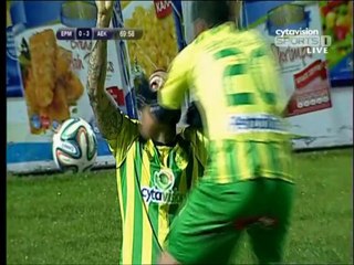 Ερμής-ΑΕΚ 0-3 (Βάντερ 69')