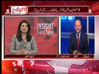 Insight with Sidra Iqbal (Date: 10 Jan 2015)