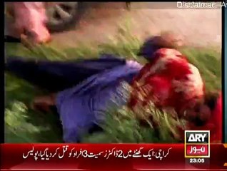 Criminals Most Wanted - 10th January 2015