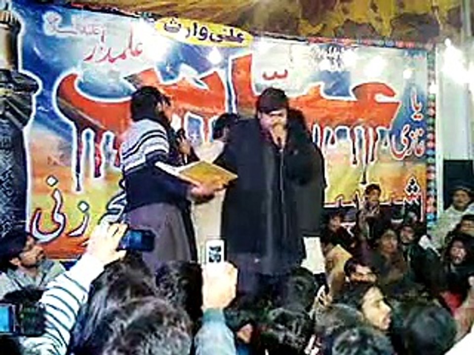 Qurban Jafri Noha Khuwani at Haveli Mureed Shah Multan 27 December 2014