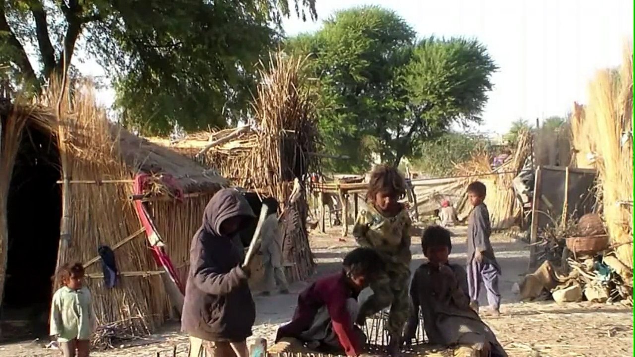 Trailer (Malla)