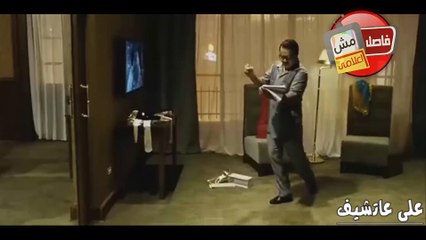 وانت قاعد فى البيت لوحدك