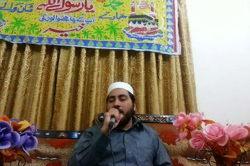 Ik main hi nahi un par kurban zamana hai | New Naat 2015 By Muhammad Faisal Maqbool Qadri