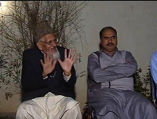 Haramain ki Ziyarat - Maulana Ishaq