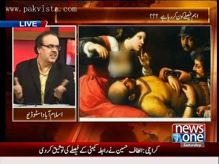 Live With Dr Shahid Masood Jan 10 2015