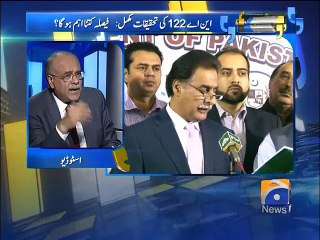 Apas Ki Baat-10 Jan 2015