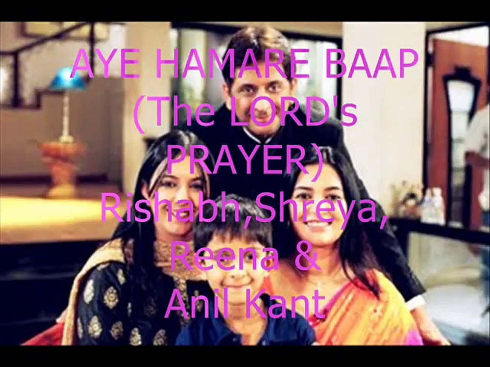 Aye Hamare Baap Masihi Geet