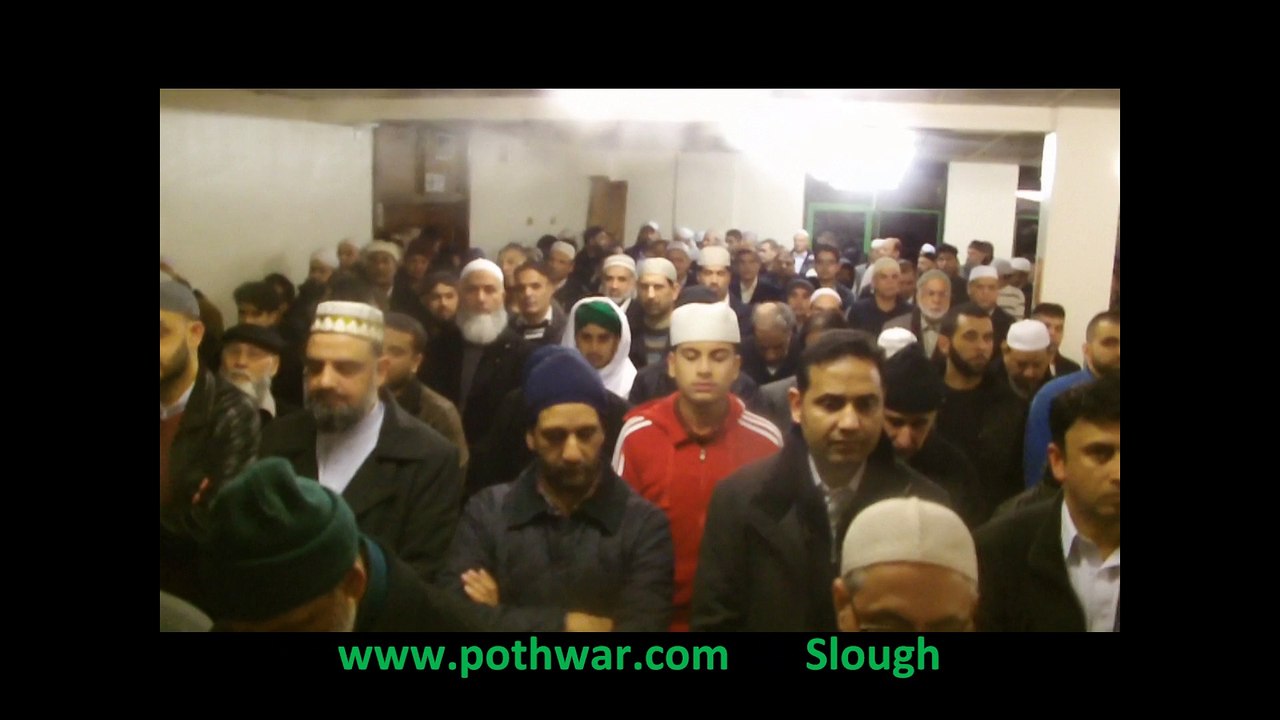 slough namaz e janaza