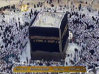 Ghilaf-e-Kaba Ki Tabdeeli Part 2 Beauty Video Changing Ghilaf-E-Khana Masjid al-Haram