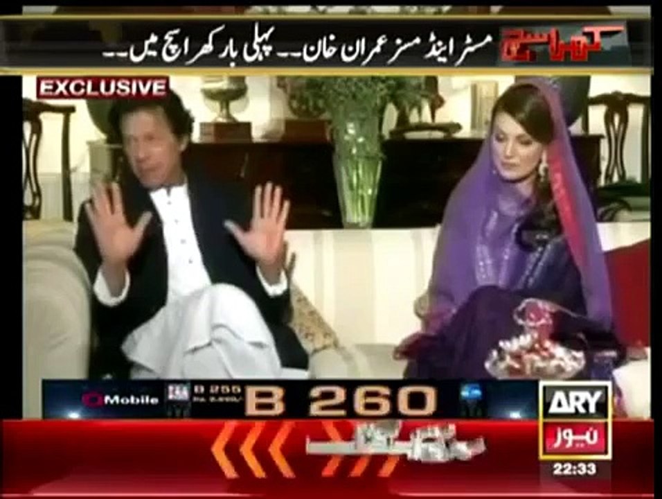 Imran khan and Reham khan after marriage on Tv Interview