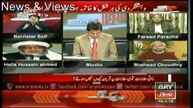 dehshat gard islam ka name istemal kar ke dehshat gardi kar rahe hain unke liye foji adalaton ki tarmeen howi hain