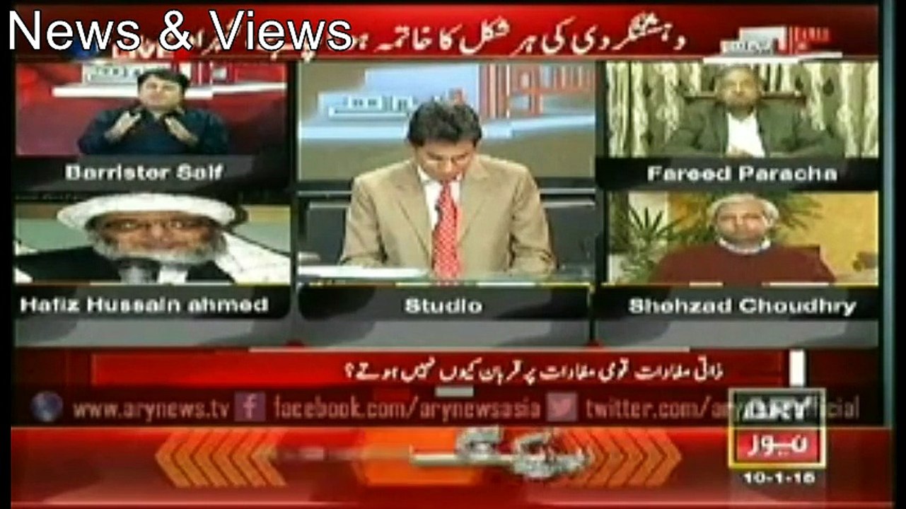 dehshat gard islam ka name istemal kar ke dehshat gardi kar rahe hain unke liye foji adalaton ki tarmeen howi hain