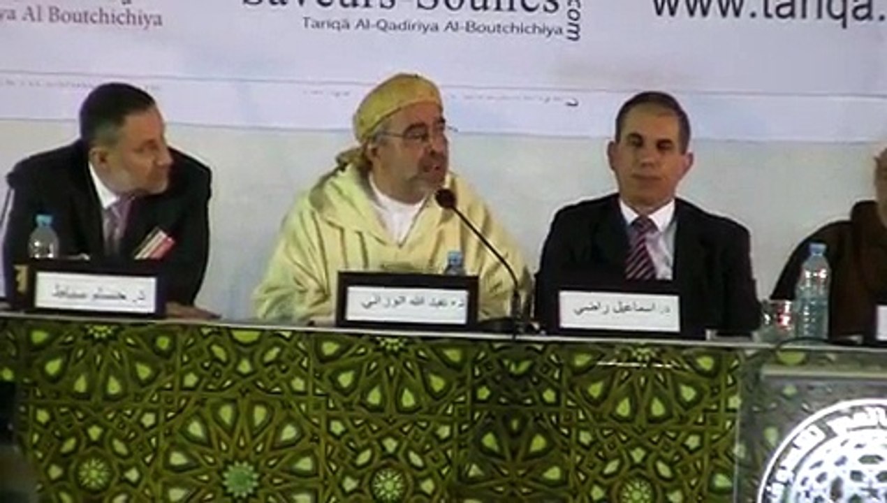 د. عبد الله الوزاني - التربية الصوفية في مواجهت التطرف و العصبية