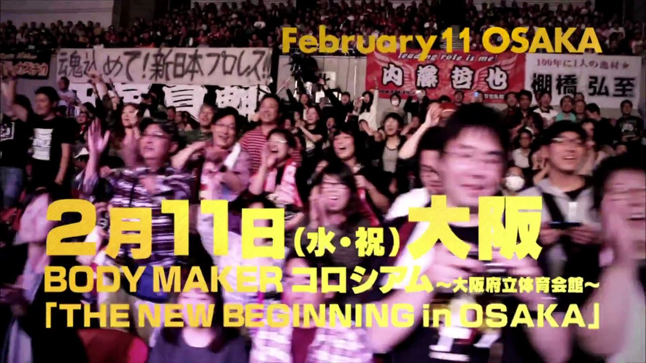 old china amateur mma