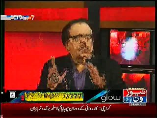 When and where did Imran and Reham met __ Shahid Masood Corrects all Channels and Hosts