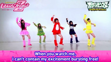 Look Look☆Over Here (Dance ver.)