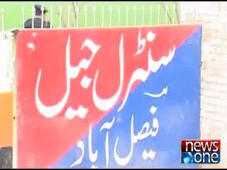 Seven convicted hanged in the morning