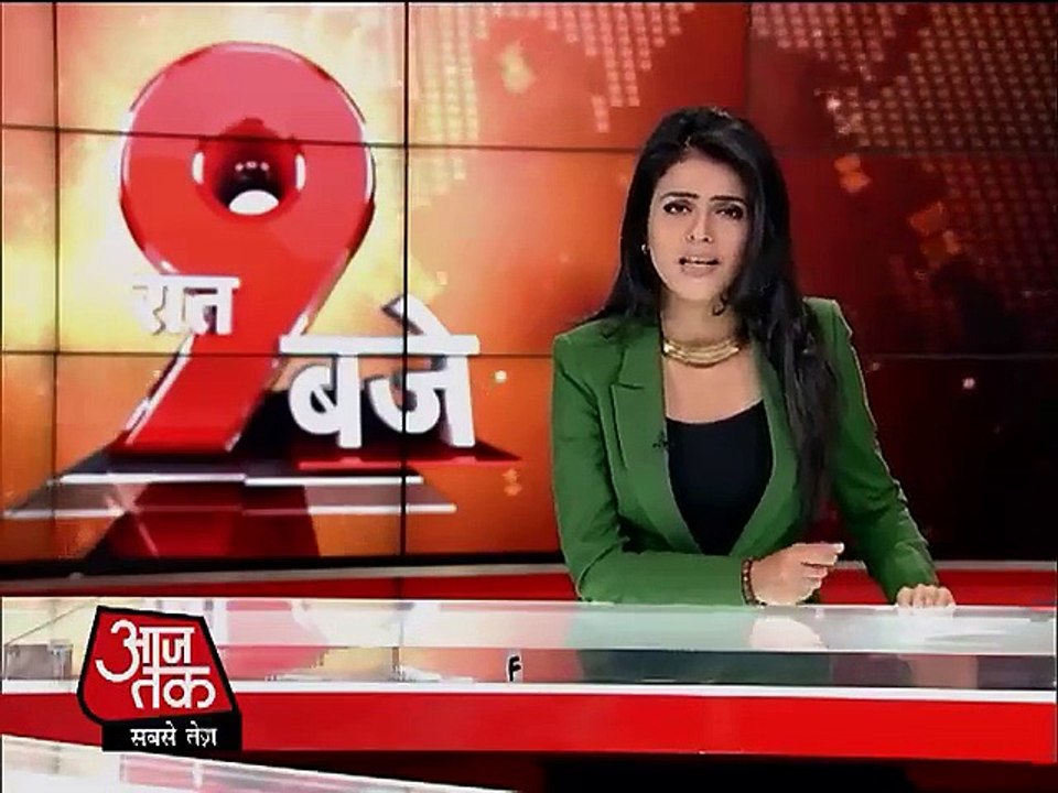 शर्तों की चादर तले बातचीत की पेशकश_ AAJ TAK_ Video