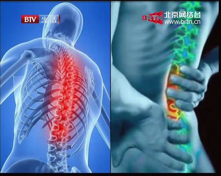 20150113 健康生活 2015-01-13