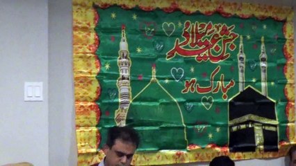 Milaad e Paak  File#2 Jan 03/2015 @ 1-HL  S.C. , Canada