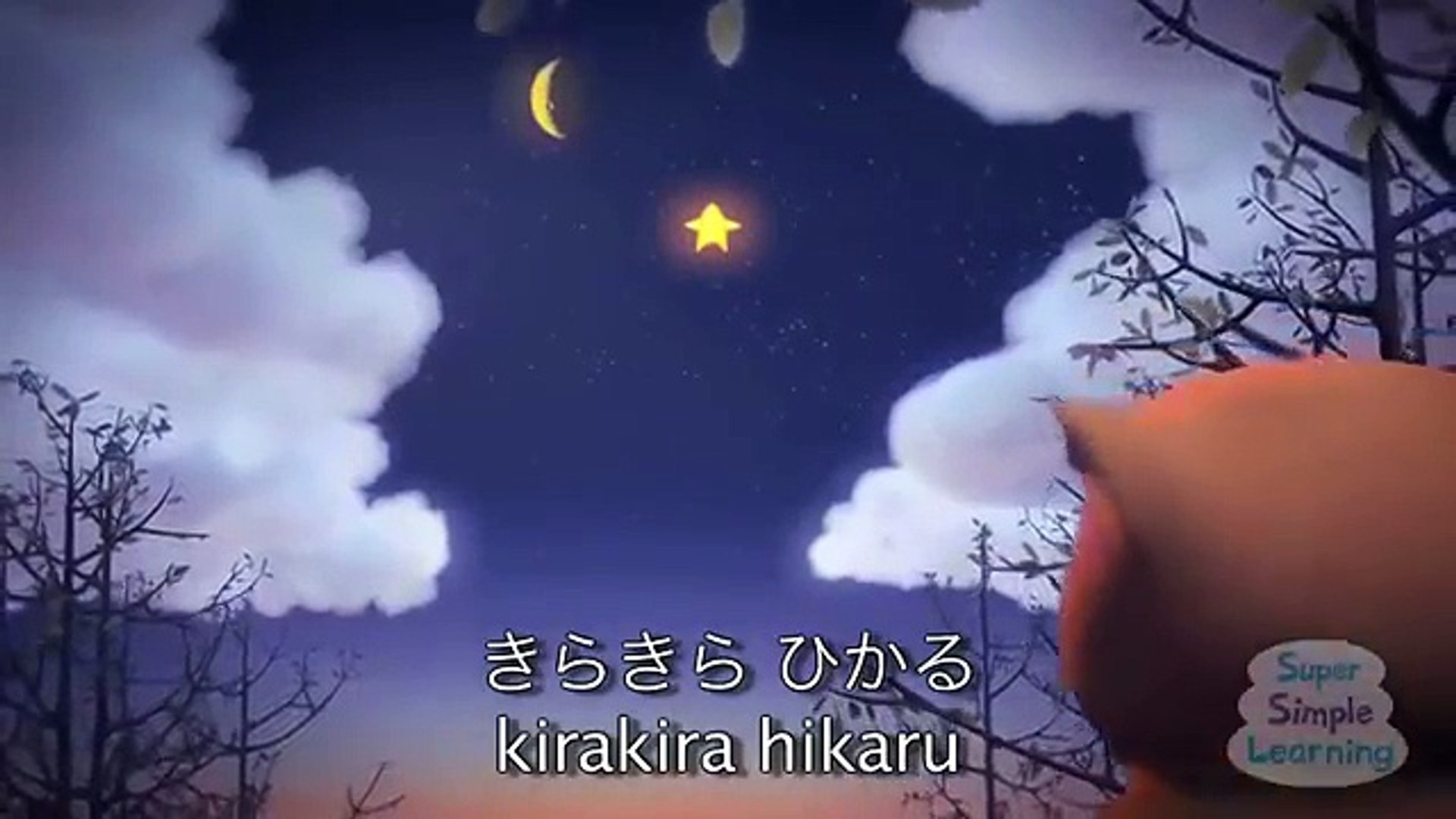 きらきらぼし Japanese Children's Song - 童謡 - Kirakira boshi - きらきら